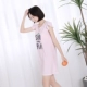 Váy ngủ cotton ngọt ngào cổ tròn tay áo nhỏ đơn giản phục vụ nhà mỏng phần mùa hè gỗ tai phiên bản Hàn Quốc của các cô gái đồ ngủ - Đêm đầm