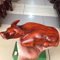 East Yangwood Carved Pear Wood Red Wood Handicraft with Cairou Bull Gas Allured Sky Animal Solid Wood Buffalo Swing Piece