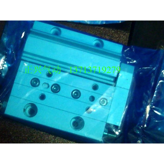  New domestic SMC type slide cylinder MXF16-50 MXF16-75i