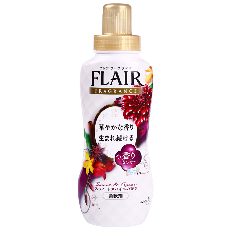 日本原装KAO花王FLAIR衣物柔顺柔软剂570ML*抗菌除臭*抗皱*防静电