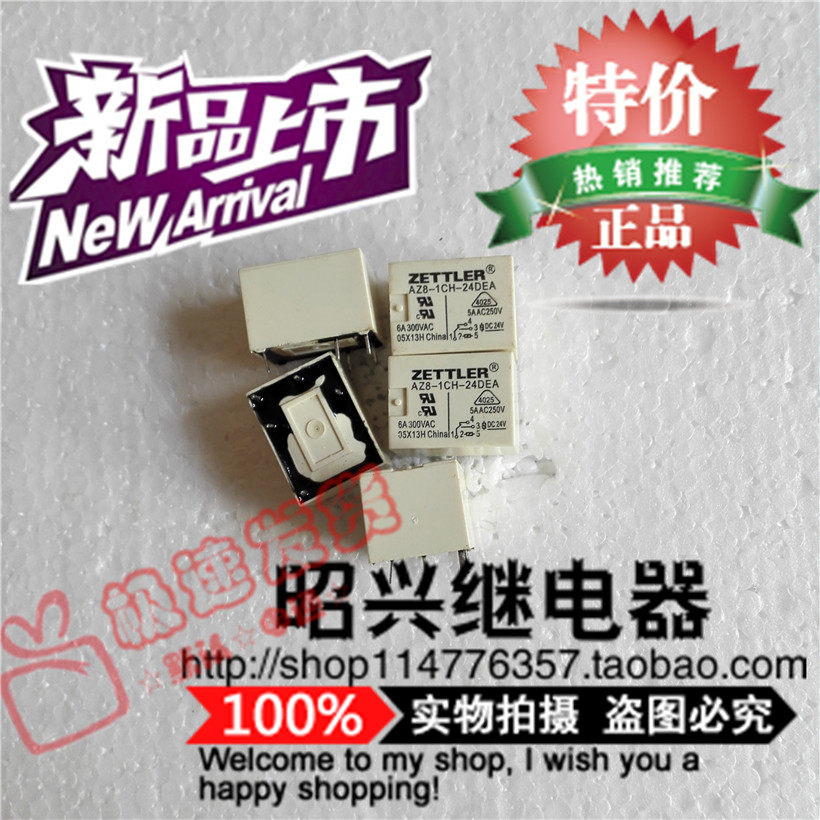 AZ8-1CH-24DEA ZETTLER relay 24VDC 6A may be taken directly