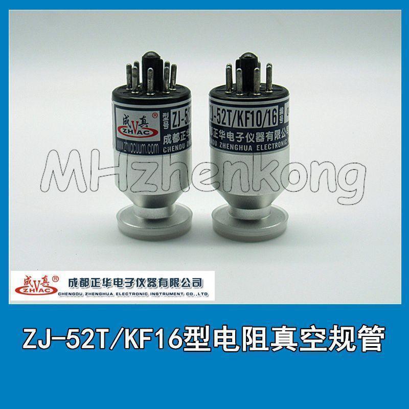 True ZJ-52T KF10 16 resistance regulation metal vacuum tube Chengdu Zhenghua vacuum coating machine accessories