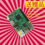 Подходит для Raspberry Pi 3 -Generation B 64 -bit Python Programming Board Raspberry Pi 3b Quad -core