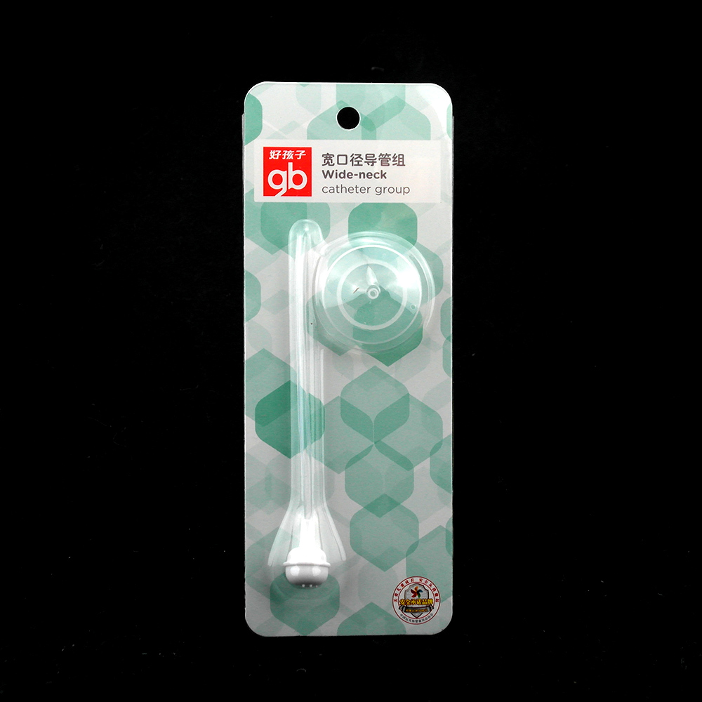 好孩子宽口径奶瓶导管组（吸管盘、导管重力球）6个月以上 E80053