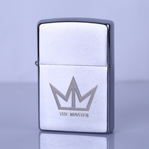 Genuine authorized MAGICBUS (big master orchestra) co-name ZIPPO