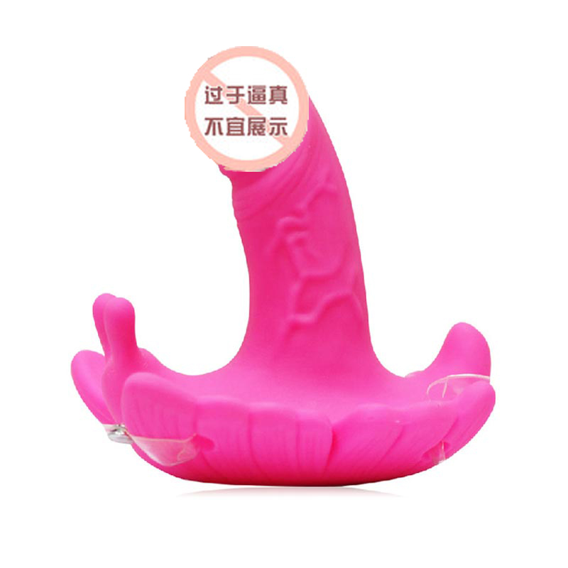 【私密情人】遥控穿戴蝴蝶女用自慰夫妻高潮情趣刺激成人用品