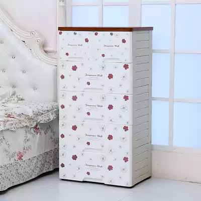 Kangjia wooden top pattern thickened drawer cabinet storage cabinet plastic finishing cabinet storage cabinet baby wardrobe bucket cabinet