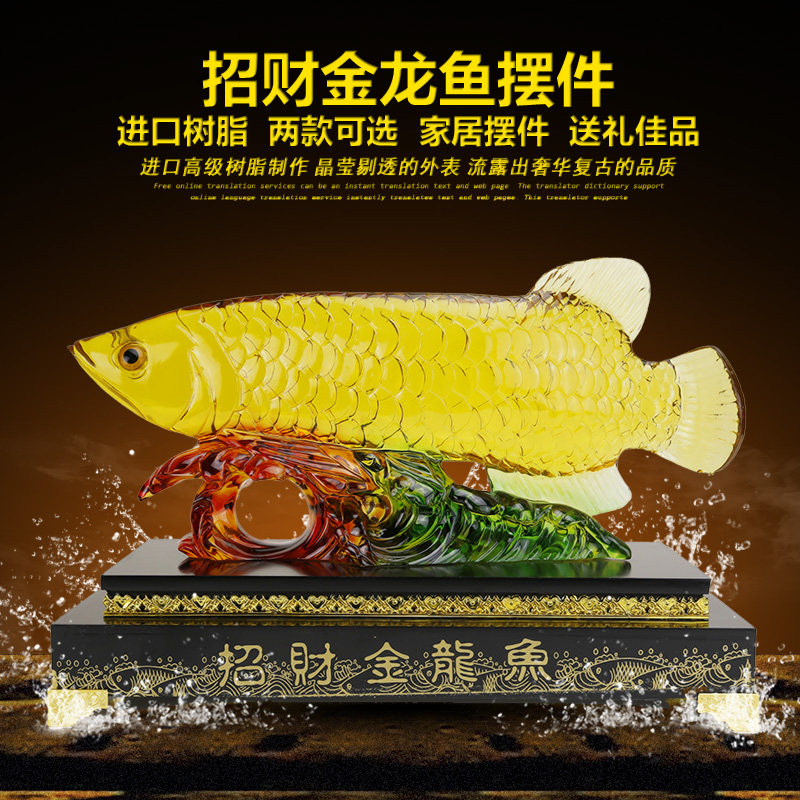 �����ҾӰڼ��вƽ�����