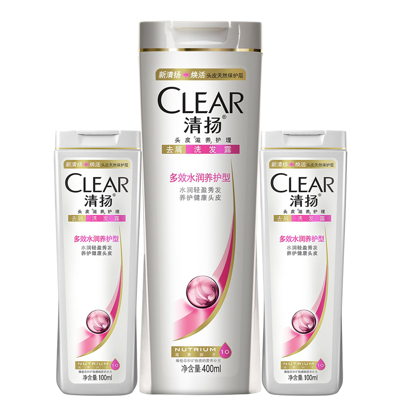 包邮 CLAER/清扬去屑洗发露 多效水润养护型400+160ml洗发水套装