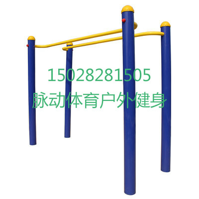 Outdoor fitness equipment Fitness path Square Park Community fitness equipment Double bar military training equipment