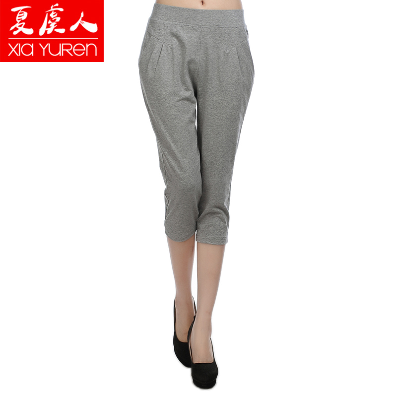 Modal Thin Harem Capri Pants Casual Outerwear Leggings Slim Fit Stretchy Long Pants Women's Pants Skinny Pants 7/8 Length