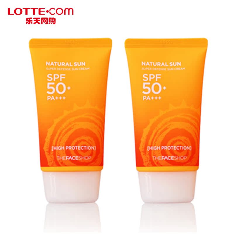 乐天网购菲诗小铺防晒霜50g*2倍护防晒乳防紫外线滋润补水SPF50+