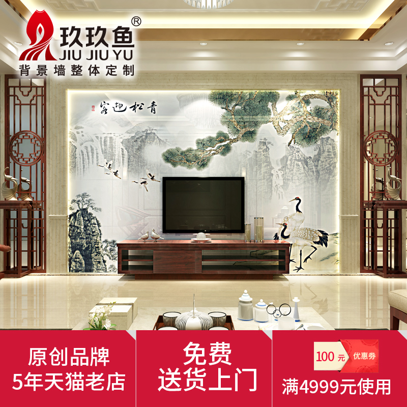 �������ש����ʯ��ɫ