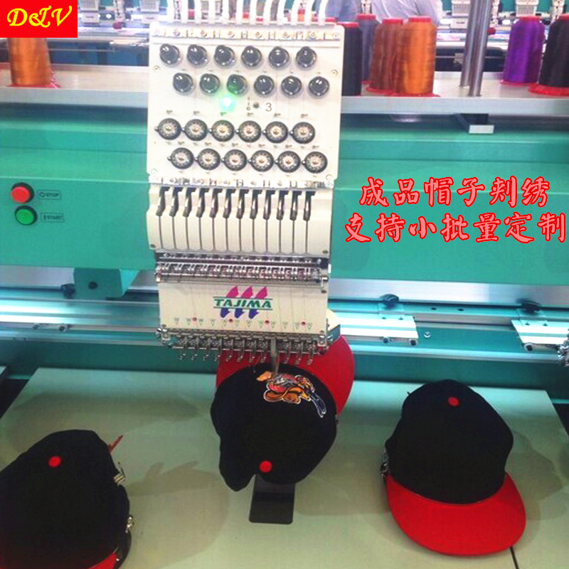 Advertising Cap Custom Embroidered custom work clothes Embroidery Patterns Computerized Embroidery Processing Diy Embroidered Logo logo