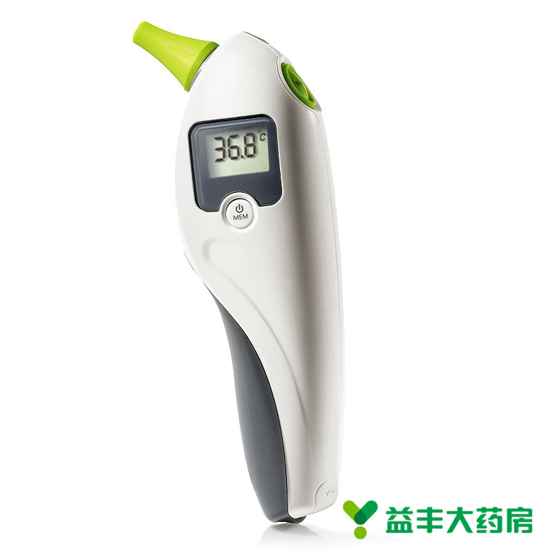 鱼跃电子体温计YHT102 家用婴儿温度计 红外线体温计 医用耳温枪