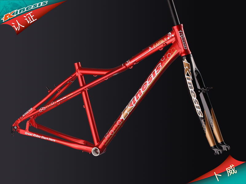 Surge Price Bwi Kinesis Bandwagon Family Frame Front Fork Whole Family Travel Must-have Outdoor Products