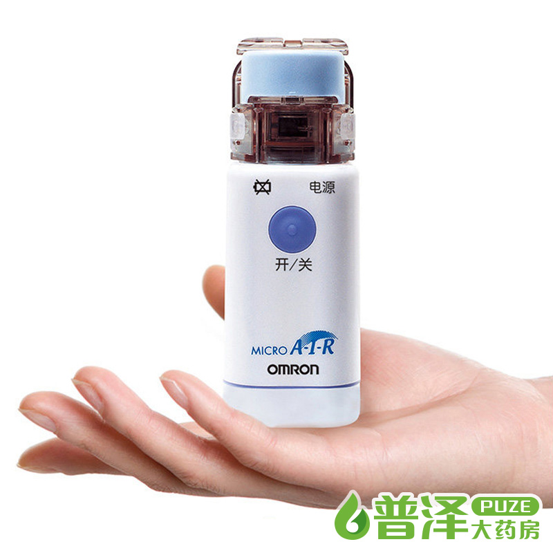【惊喜】欧姆龙手持雾化器 网式吸入器NE-U22家医用静音儿童成人