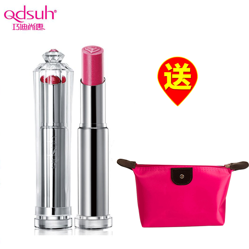 巧迪尚惠天使之吻唇膏3.6g保湿滋润 口红唇彩唇蜜