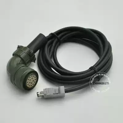 JZSP-CMP01-15 JZSP-CMP01-20 high power Yaskawa code line JZSP-CMP01-20