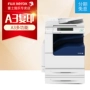 Fuji Xerox DocuCentre-V 2060CPS máy photocopy kỹ thuật số đen trắng in bản sao - Máy photocopy đa chức năng máy photocopy ricoh mp 5002