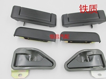 Wuling Zhiguang front door inner handle handle 6371 6376 6400 6376NF clasp
