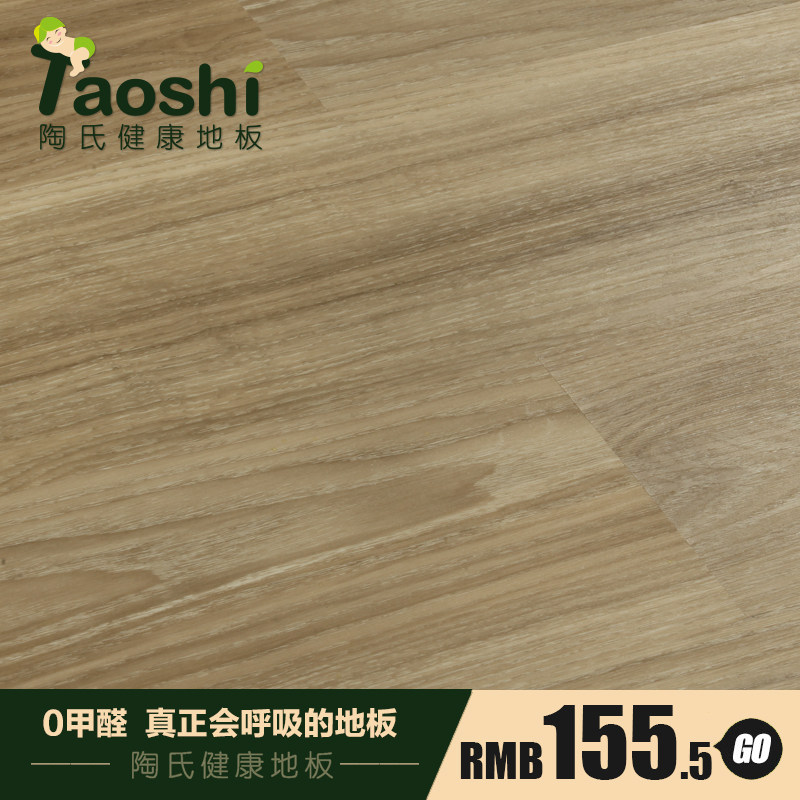 ����TS19-10ʵľ���ϵذ�