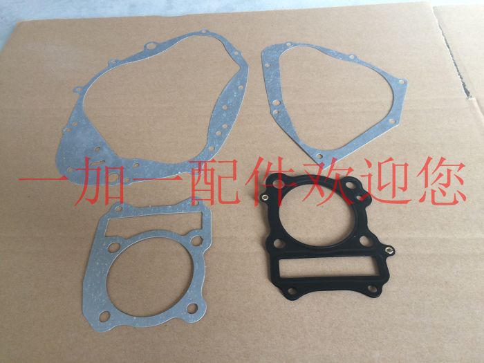 Jinan light riding Tibetan mastiff QM200GY full car cushion cushion combination