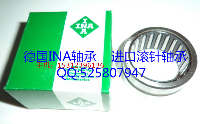 Import bearing INA bearings Precision rolling pin bearings NKS25 25 * 38 * 20MM * 20MM