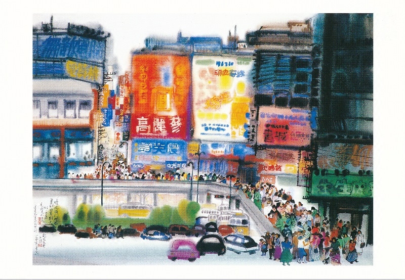 Taiwan Tourism Taipei City Art Museum Cultural Creativity Gift Boutique Collection Postcard