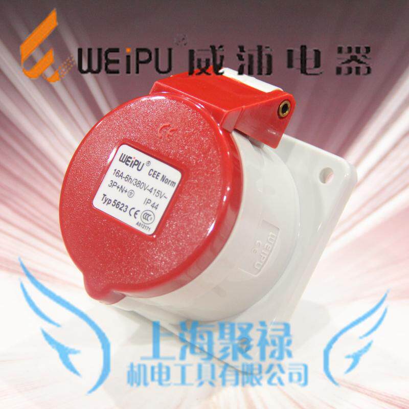 WEIPU Weipu Industrial socket Air plug connector TYP5623 16A 5 Core weak electric concealed 