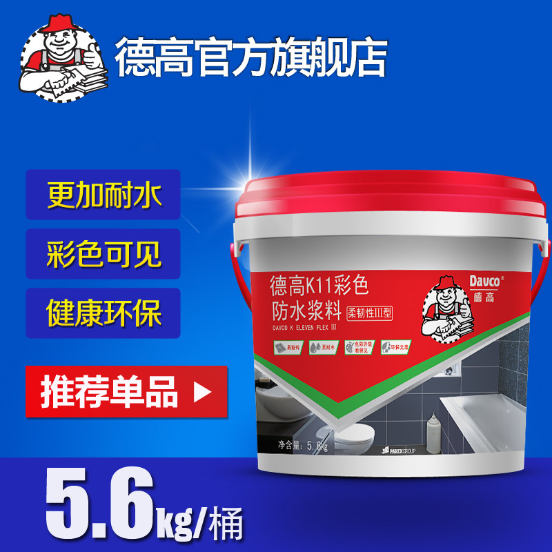 �¸�������Ϳ�ϲ���0002