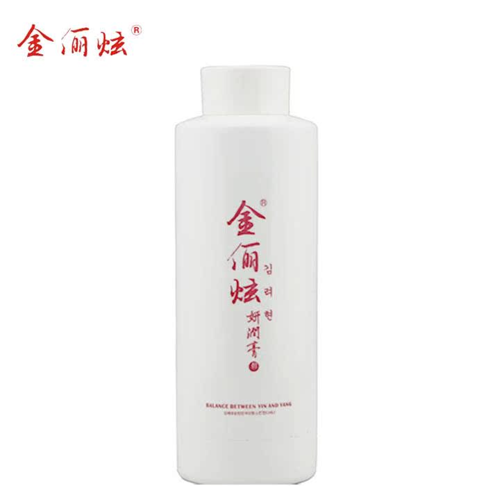 金俪炫1-Y11B天元秀红宝炫白爽肤水400ml 瓷/肌透皙调理水