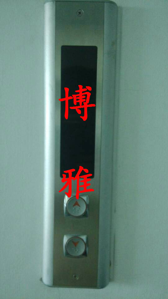 Modern elevator complete set of external panels summon elevator boxes HIPD-CAN V3 2 complete display