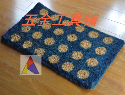 Blue Bottom Punctual Vegetarian Yata Garden Patio Outdoor Full Natural Coconut Palm Pure Handwoven Thick brown door cushion 50x80