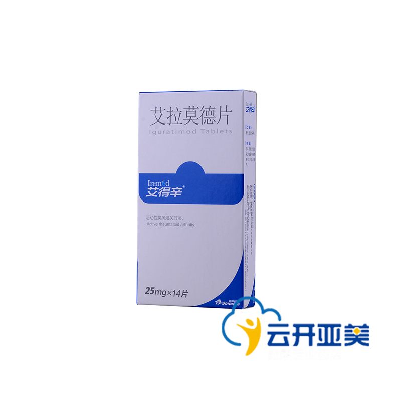 艾得辛 艾得辛 艾拉莫德片 25mg*14片/盒