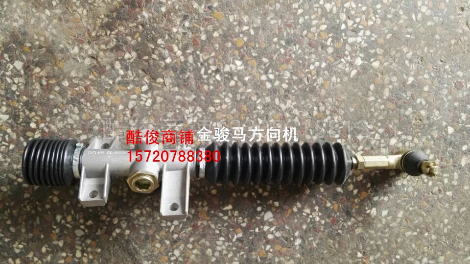 Fuluo tricycle accessories Fuluo Jin Jun Ma Silver Jun Ma Special Direction Machine