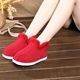 Giày cao gót đế dày màu đỏ đế dày mới cao dành cho mẹ giày bitis nữ Giày cao gót