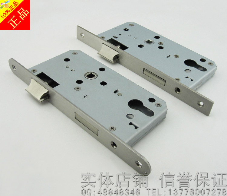 Company Office Hospital Wooden Door Iron Door Workshop Fire Door Safety Channel Door Security Door Lock Body