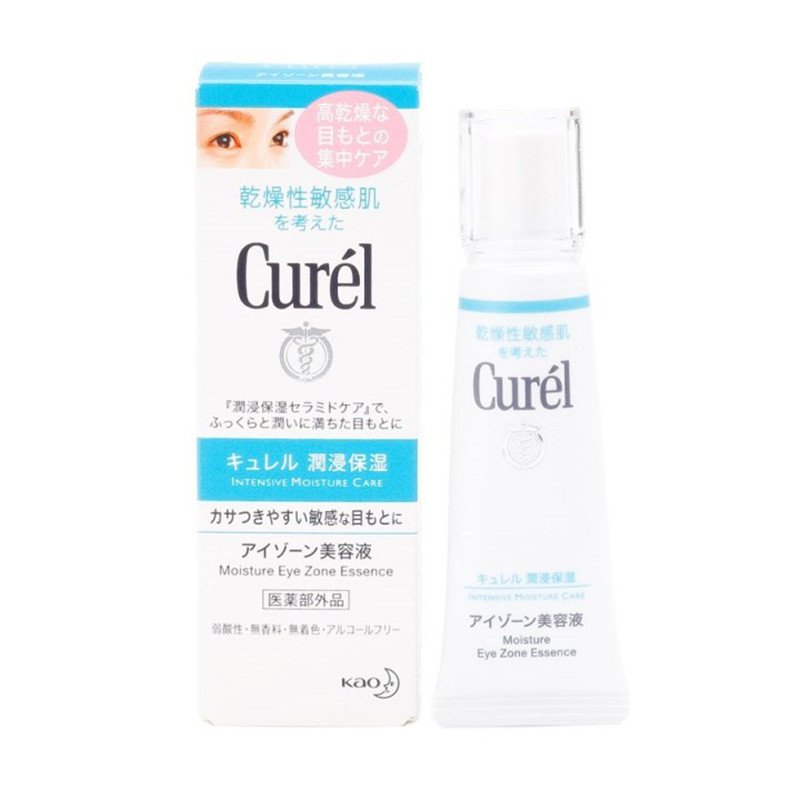 日本直邮 花王 curel 珂润润浸保湿眼部美容液20g 敏感干燥肌可用