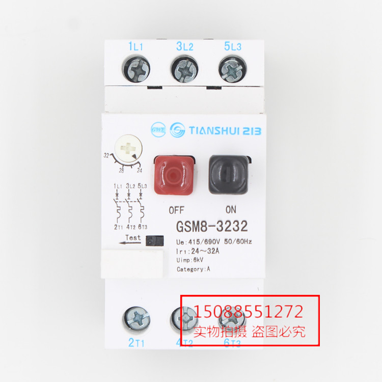 Original fitting Tin Shui II One-three-motor protection breaker GSM8-3232 24-32A