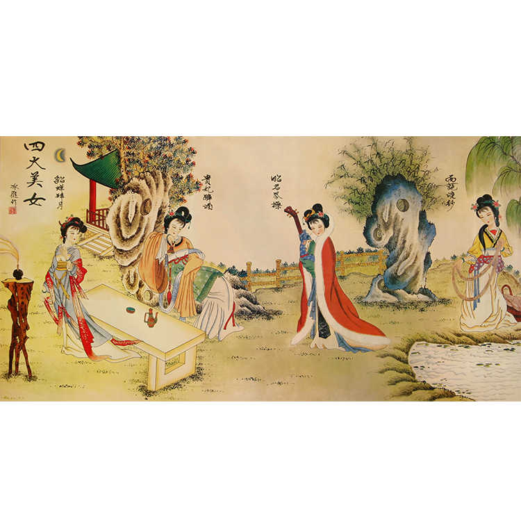 レトロな中国の応接間の装飾画古画山水画人物画壁画四大