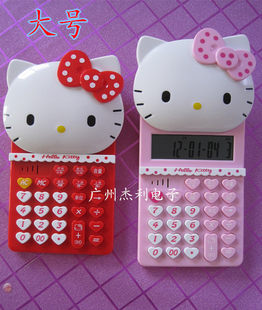 Бесплатная доставка hello kitty hello kitty голос вычислять машина большой размер толкать корпус творческий мультики солнечной энергии калькулятор