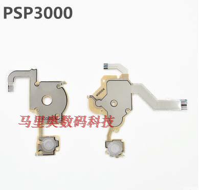 New PSP3000 directional conductive film PSP3000 conductive film left and right button cable