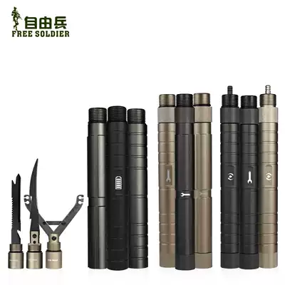 Free Soldier Magic Series Central Components Multifunctional Outdoor Equipment Tools Folding Spade DIY Lever Accessories