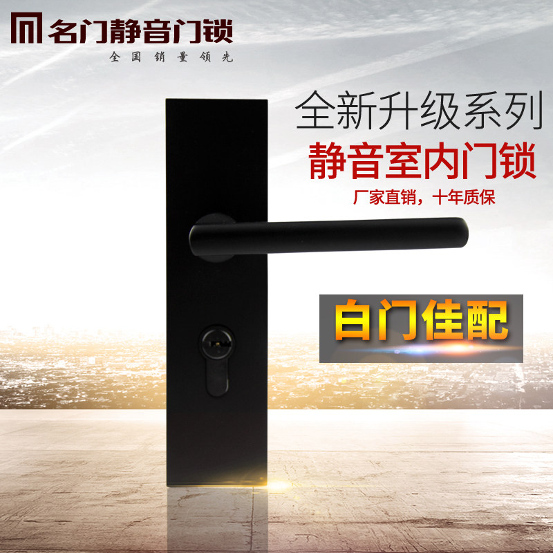 ����������ɫ����MF501005012BL