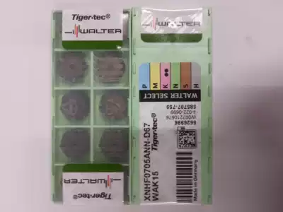 Blade XNHF0705ANN-D67 WAK15 before shooting inquiry