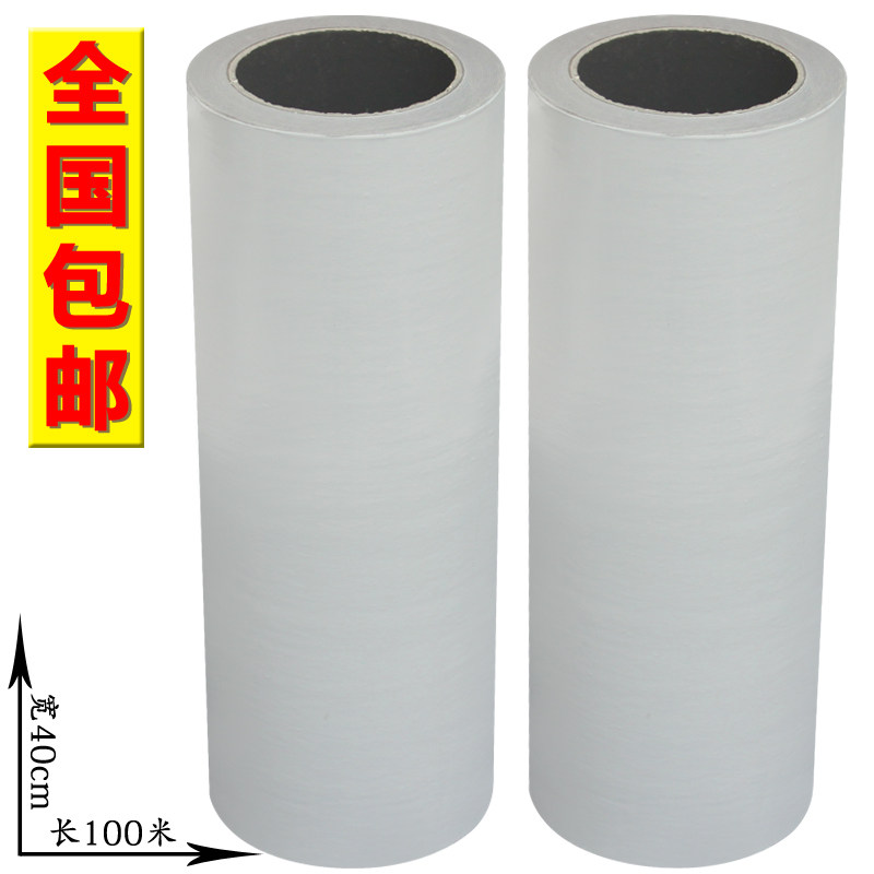 PE protective film tape aluminum alloy hardware stainless steel protective film width 40cm black and white self-adhesive film sticky