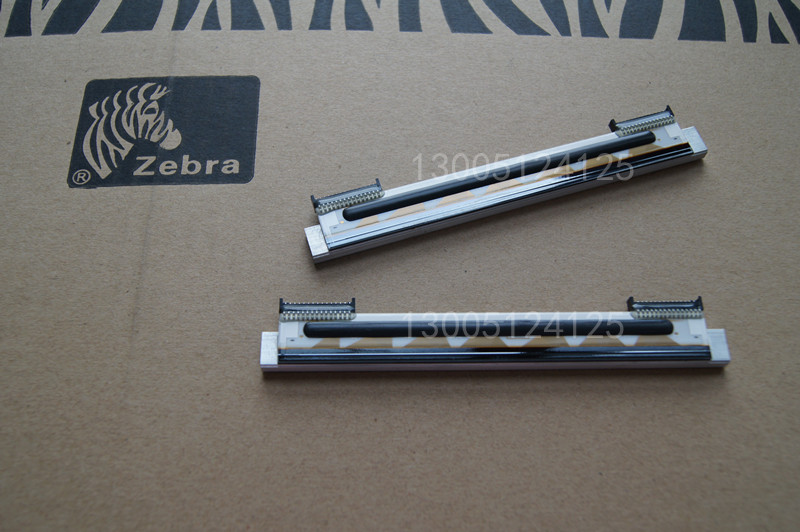 Zebra GT800 nozzle GT800 spray head zebraGT800 zebraGT800 head GT800