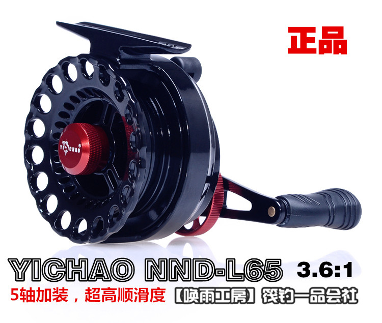 Beneficial Overraft Rod Wheel Engineering Plastics Raft Rod NND-L65 front beating wheel roll-in-wheel winder drop wheel
