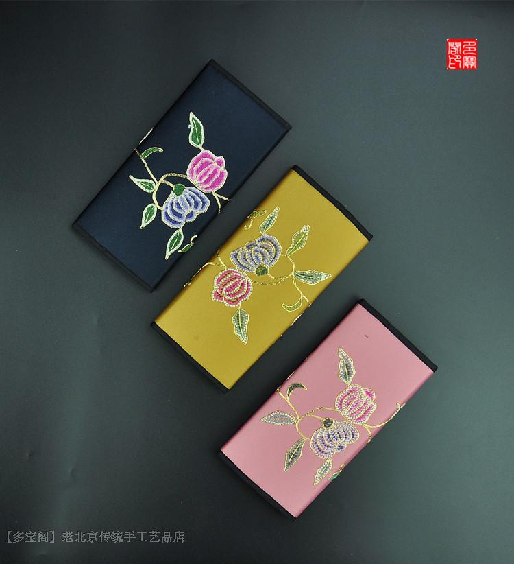 Hand embroidery Old embroidery pieces Non-heritage Beijing embroidery Hand embroidery wallet Women's wallet Hand embroidery wallet handbag clutch bag